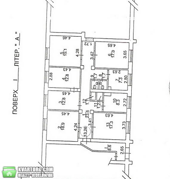 Rent out office. Киев, Довженко — photo 10