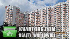 Sell 3-room apartment. Киев,  Драгоманова — photo 1