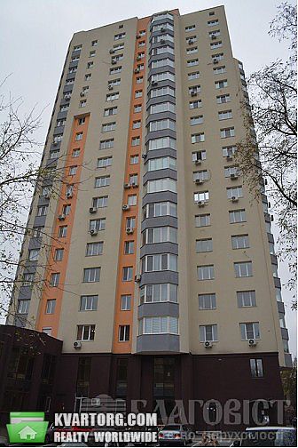 Sell 2-room apartment. Киев, Борщаговская — photo 1