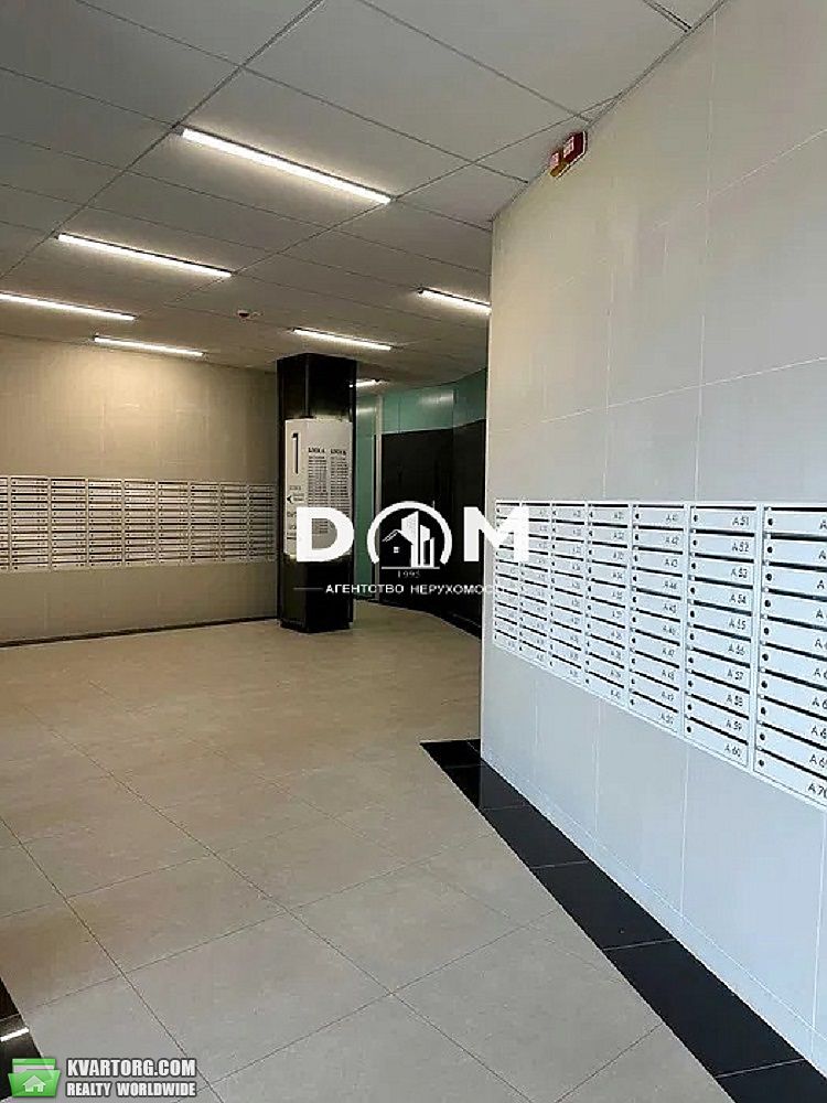 Sell 1-room apartment. Киев, Віктора Некрасова — photo 9