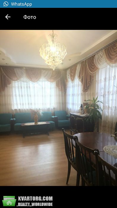 Sell house. Киевская обл., Ярмаркова — photo 2