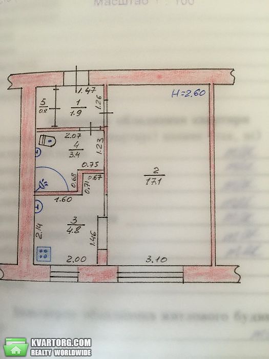 Sell 1-room apartment. Киев, Вишневое — photo 10