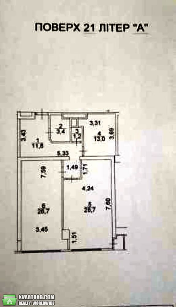 Sell 2-room apartment. Киев,  Дарницкий бул — photo 7