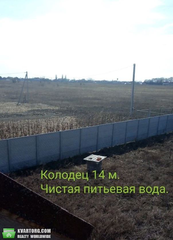 Sell house. Киевская обл., с.Буча — photo 3