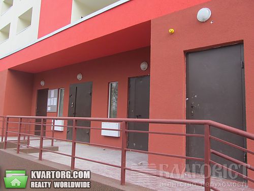 Sell 2-room apartment. Киев, Комбинатная — photo 1
