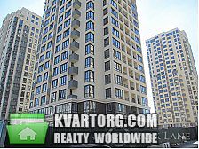 Sell 2-room apartment. Киев,  Конева — photo 2