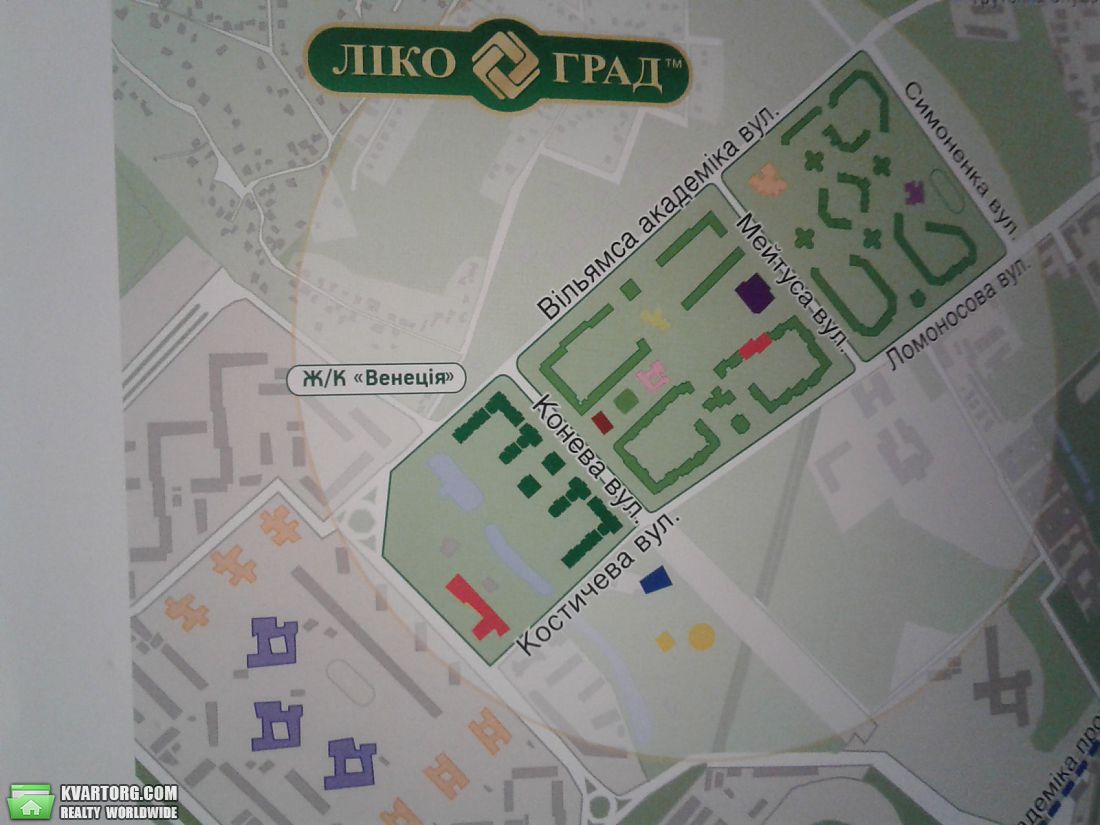 Sell 1-room apartment. Киев,  Ломоносова — photo 2