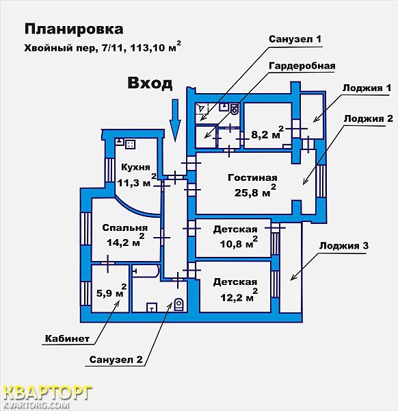 Sell multi-room apartment. Одесса, Хвойный пер. — photo 2
