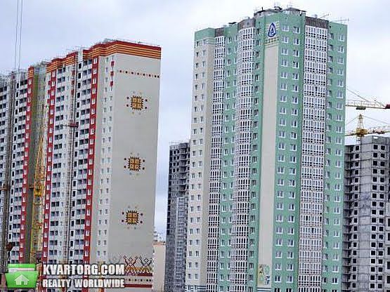 Sell 2-room apartment. Киев,  Гмыри — photo 1