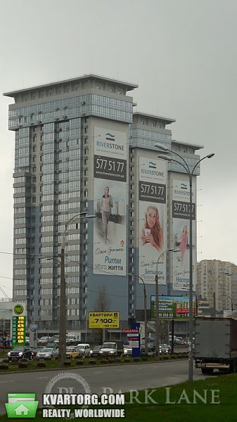 Sell 3-room apartment. Киев, Днепровская наб — photo 3