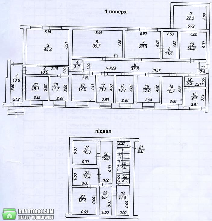 Sell office. Одесса, Бугаевская — photo 4