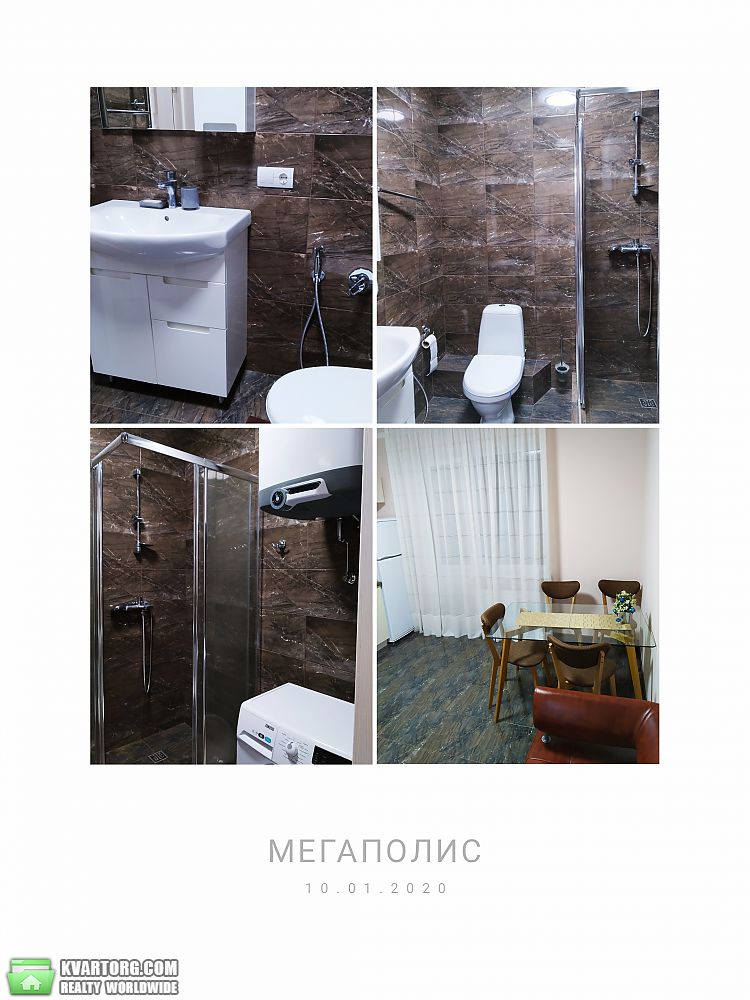 Rent out 1-room apartment. Киев,  Львовская — photo 10
