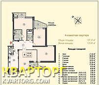Sell 4-room apartment. Киев, Леси Украинки бул — photo 1