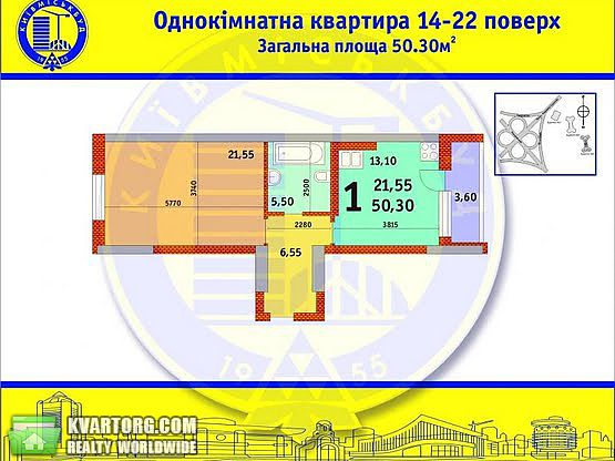 Sell 1-room apartment. Киев,  Глушкова пр — photo 3