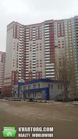 Sell 2-room apartment. Киев,  Чавдар — photo 2