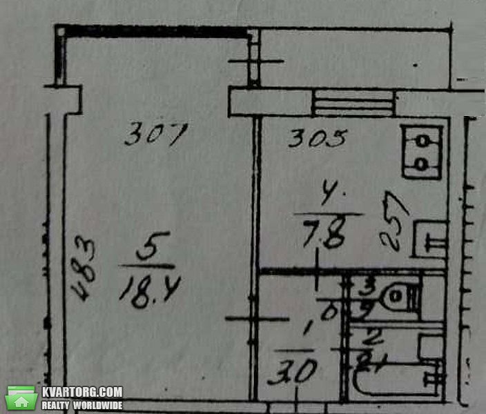 Sell 1-room apartment. Киев,  Братиславская — photo 4