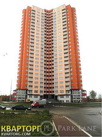 Sell 2-room apartment. Киев, Чавдар — photo 1