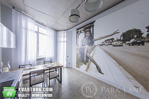 Sell 2-room apartment. Киев, Механизаторов — photo 5