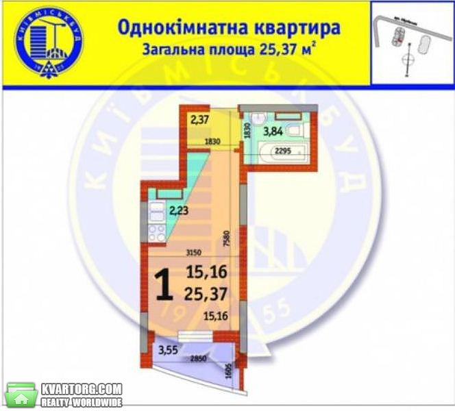 Sell 1-room apartment. Киев,  Обуховская — photo 3