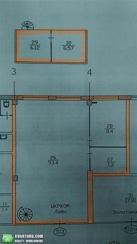 Rent out office. Киев,  Семьи Хохловых — photo 4