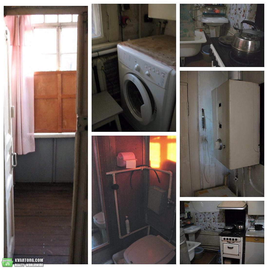 Rent out house. Харьков, Свет Шахтёра — photo 2
