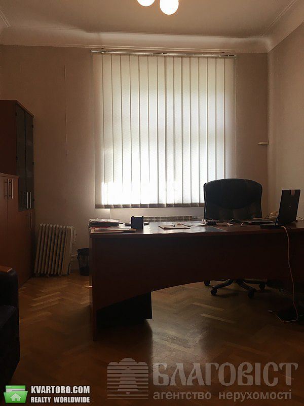 Sell 2-room apartment. Киев,  Кутузова — photo 1