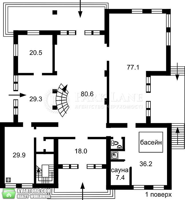 Sell house. Обухов, Словяненка Анатолия — photo 2