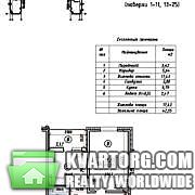 Sell 1-room apartment. Киев, Милославская — photo 2