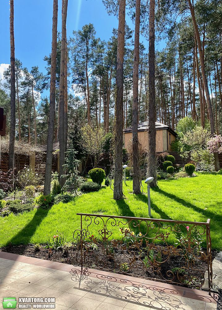 Sell house. Киевская обл., Осенняя — photo 2
