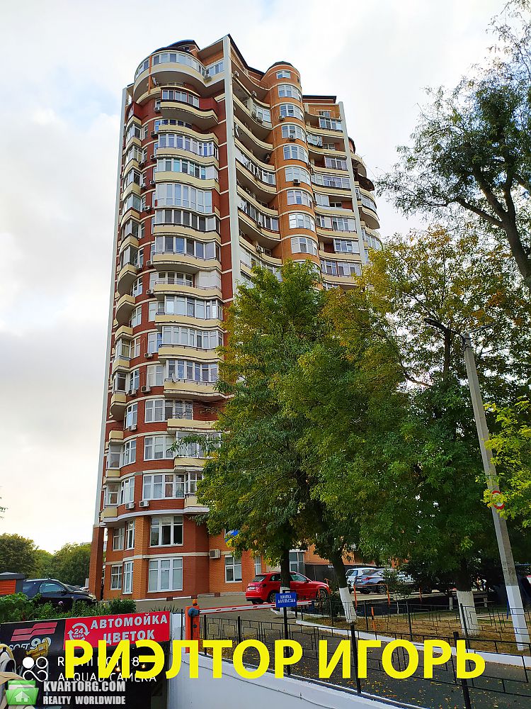 Rent out 1-room apartment. Одесса, Инглези — photo 10