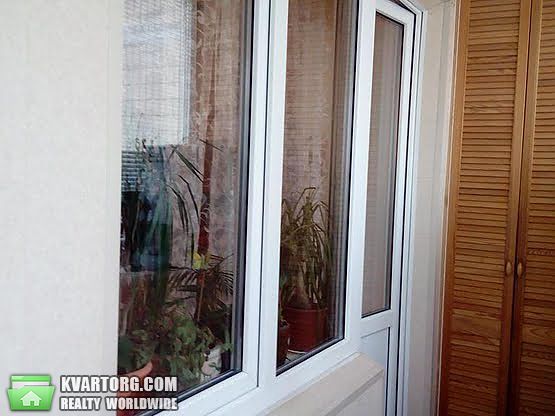 Sell 1-room apartment. Киев,  Никольско-Слободская — photo 1