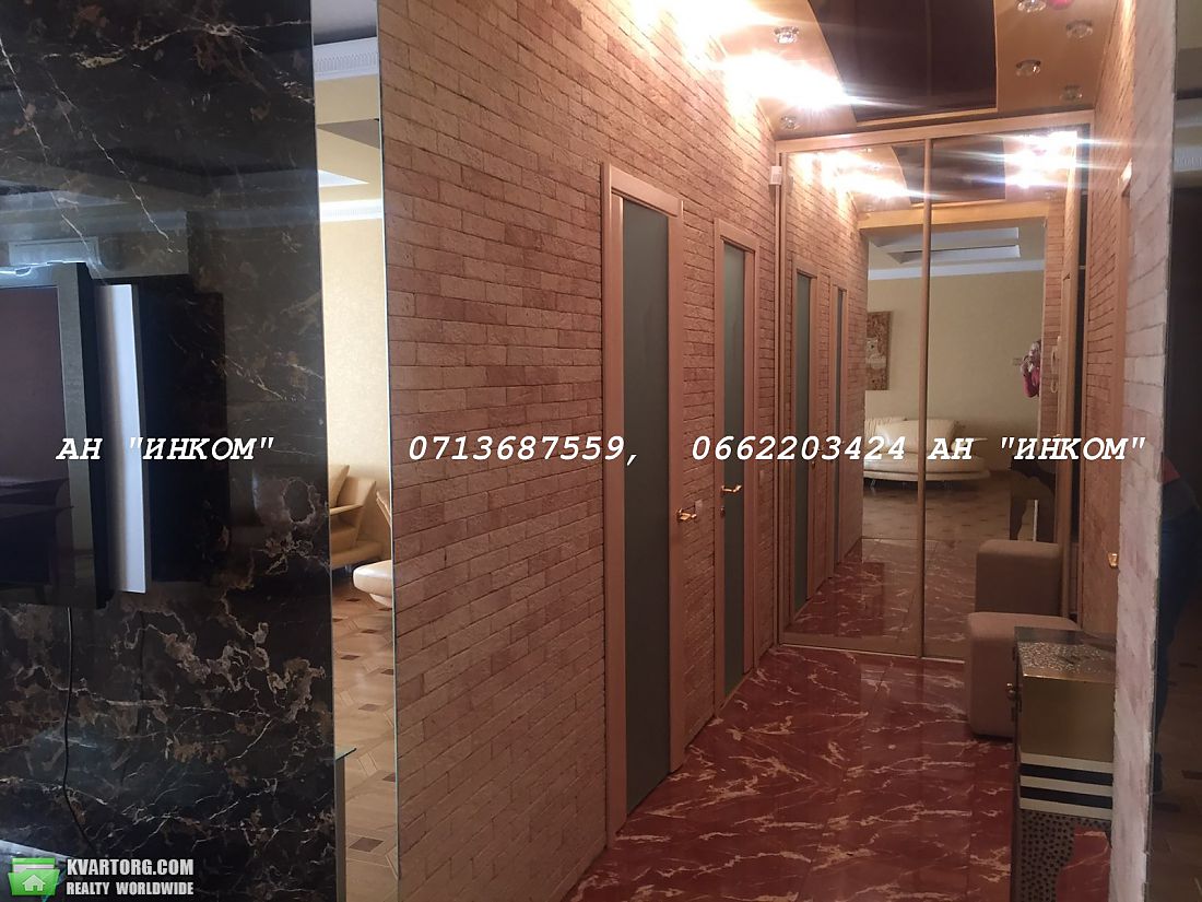 Sell 3-room apartment. Донецк, 25 летия ркка — photo 1