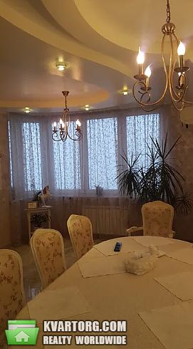 Sell 4-room apartment. Киев,  Чавдар — photo 1