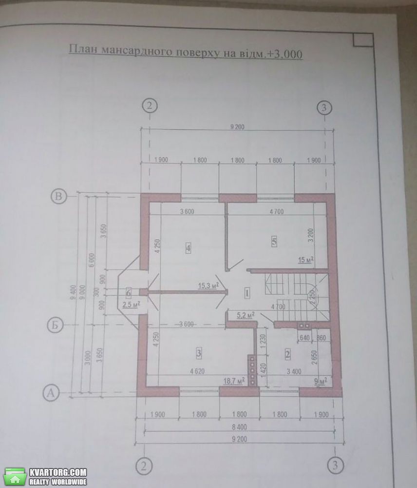 Sell house. Борисполь, Мечьникова — photo 5