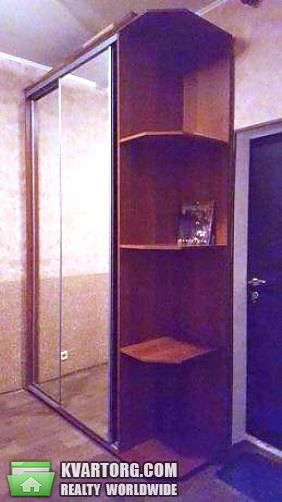 Sell 1-room apartment. Киев,  Кудряшова — photo 7