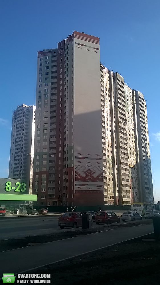 Sell 1-room apartment. Киев, Чавдар — photo 1