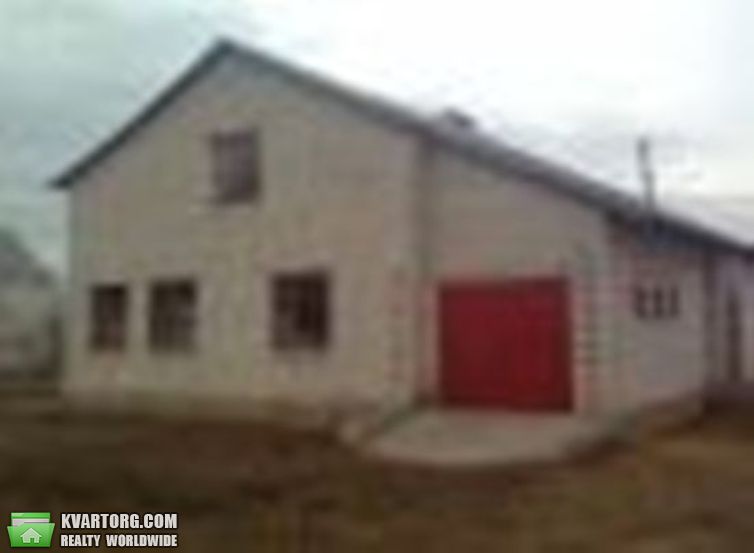 Exchange house. Харьков, п.вильча — photo 1