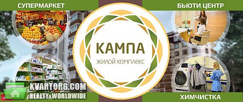 продам 1-комнатную квартиру. Буча,  Лесная - фото 5