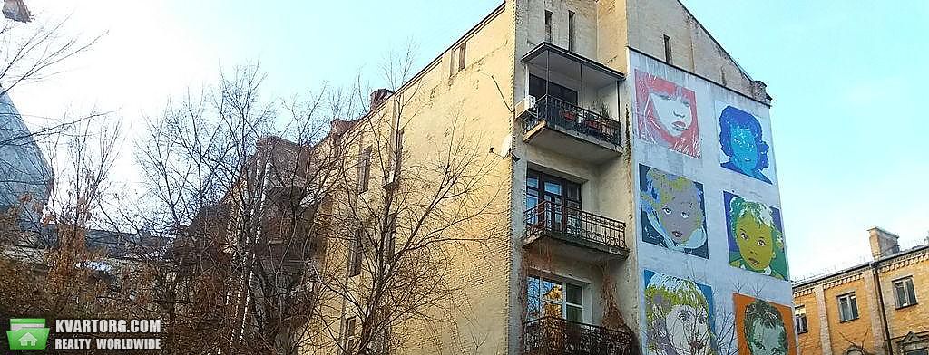 Sell 2-room apartment. Киев,  ул. Олеся Гончара — photo 1