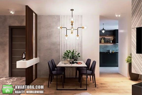 Sell 2-room apartment. Киев,  Донца — photo 1