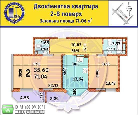 Sell 2-room apartment. Киев,  Коперника — photo 6