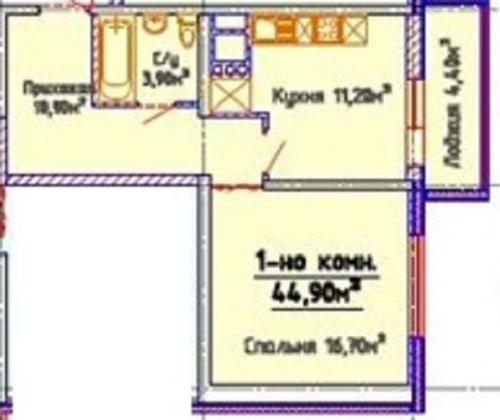 Sell 1-room apartment. Одесса, Среднефонтанская — photo 1