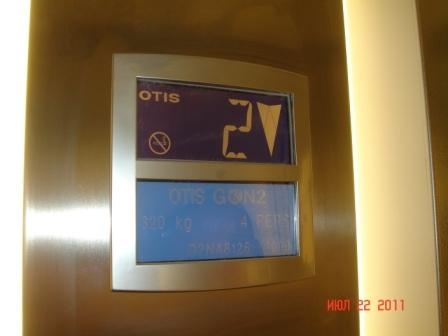 Sell office. Киев, Волошская — photo 3