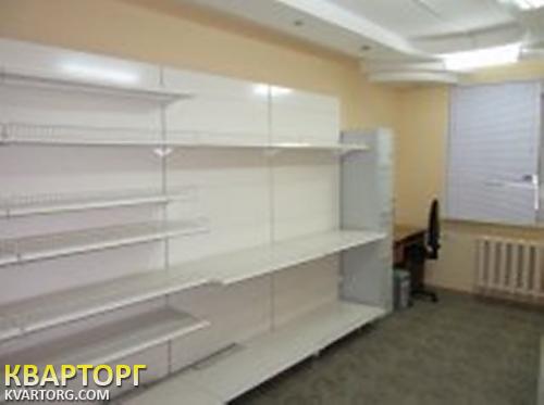 Sell shop. Одесса, Краснова — photo 5