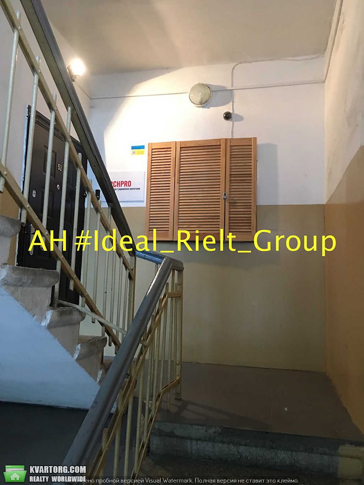 Sell 1-room apartment. Киев,  Шелковичная — photo 10