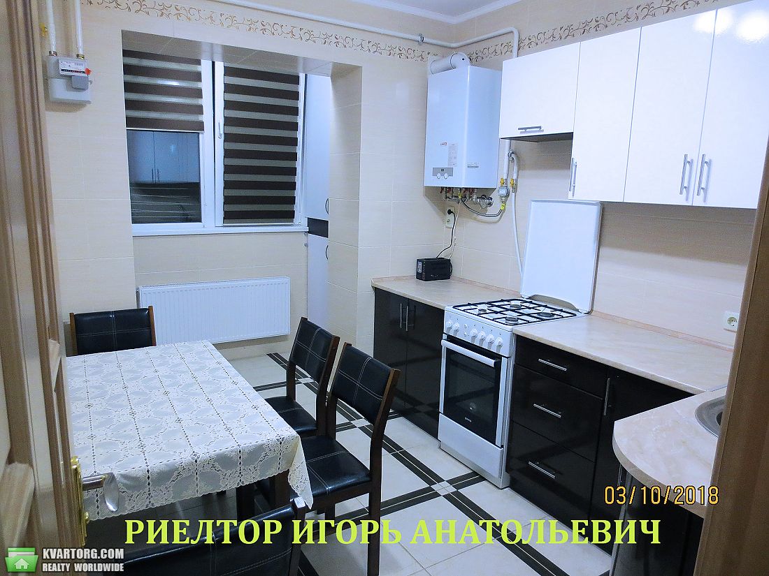 Rent out 1-room apartment. Одесса, Люстдорфская Дорога — photo 1