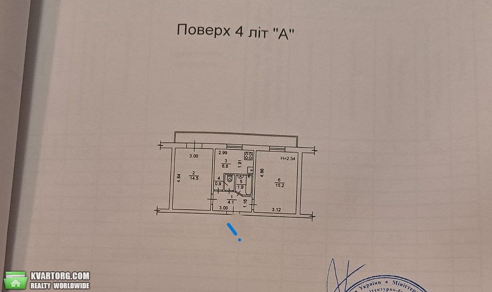  2-  , .  -  8