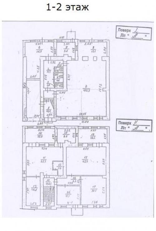 Sell office. Киев, Студенческая — photo 3