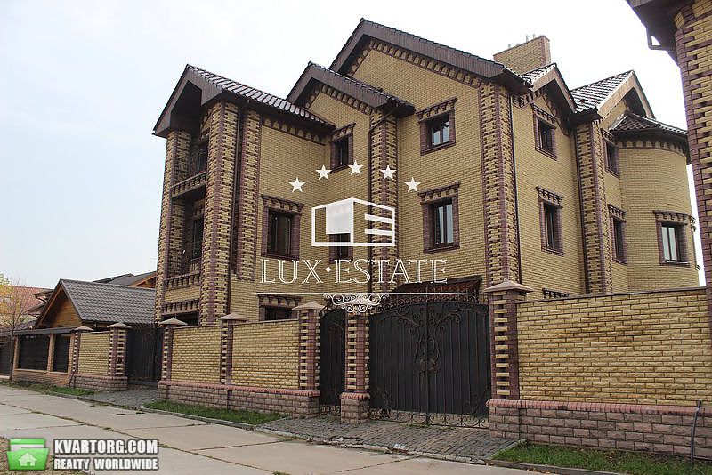 Sell house. Обухов,  Старокиевская — photo 1