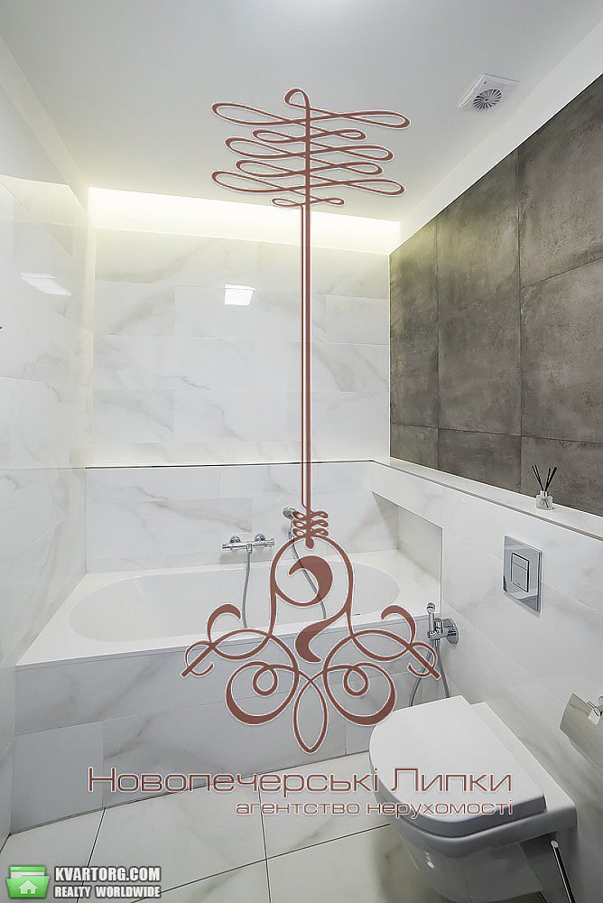 Sell 3-room apartment. Киев,  Драгомирова — photo 9